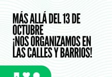 Organizarnos más allá del 13 Octubre. PAH Vallekas Organizarnos más allá del 13O